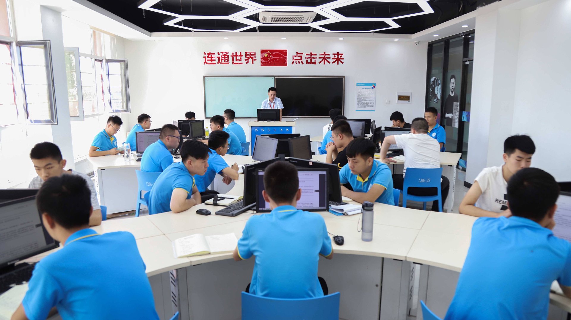 思高易网络科技